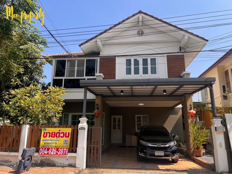 บ้านเดี่ยว 5500000 กรุงเทพมหานคร เขตประเวศ ประเวศ บ้านเดี่ยว 5500000 กรุงเทพมหานคร เขตประเวศ ประเวศ