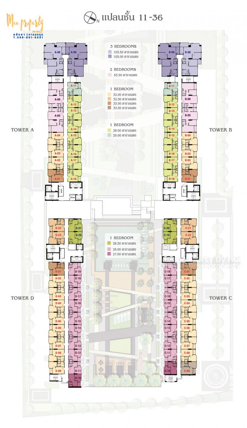 คอนโด 2950000 กรุงเทพมหานคร เขตยานนาวา บางโพงพาง คอนโด 2950000 กรุงเทพมหานคร เขตยานนาวา บางโพงพาง