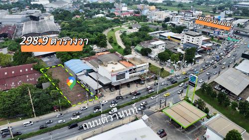 ที่ดิน 44835000 นนทบุรี ปากเกร็ด บ้านใหม่ ที่ดิน 44835000 นนทบุรี ปากเกร็ด บ้านใหม่