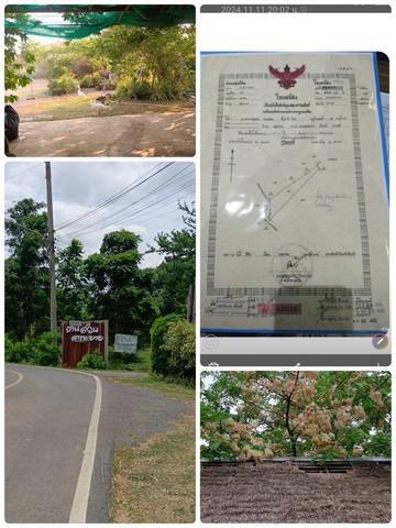 ที่ดิน 13000000 สระบุรี พระพุทธบาท พุคำจาน