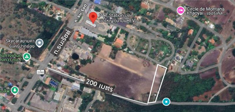 ที่ดิน 12000000 นครราชสีมา ปากช่อง หนองสาหร่าย ที่ดิน 12000000 นครราชสีมา ปากช่อง หนองสาหร่าย
