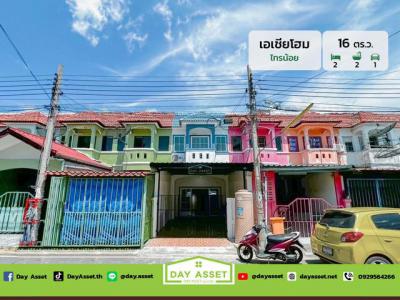 ทาวน์เฮาส์ 1490000 นนทบุรี ไทรน้อย ไทรน้อย