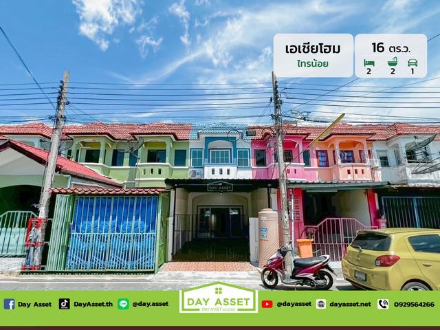 ทาวน์เฮาส์ 1490000 นนทบุรี ไทรน้อย ไทรน้อย ทาวน์เฮาส์ 1490000 นนทบุรี ไทรน้อย ไทรน้อย