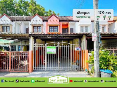 ทาวน์เฮาส์ 2290000 กรุงเทพมหานคร เขตสายไหม คลองถนน