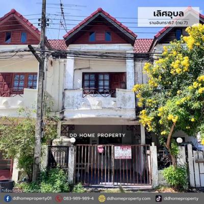 ทาวน์เฮาส์ 1450000 กรุงเทพมหานคร เขตลาดพร้าว จรเข้บัว