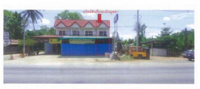 อาคารพาณิชย์ 1440000 อุตรดิตถ์ เมืองอุตรดิตถ์ คุ้งตะเภา