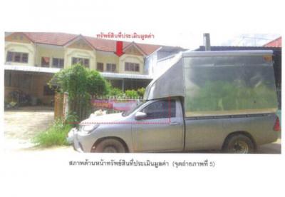 ทาวน์เฮาส์ 1000000 อุตรดิตถ์ พิชัย ในเมือง
