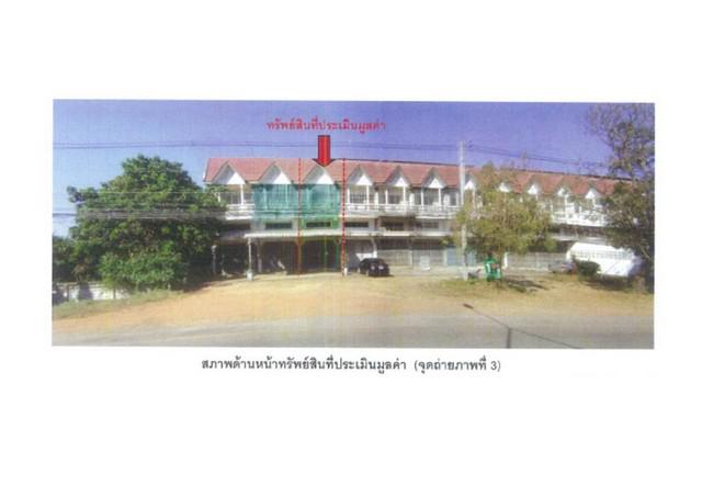 อาคารพาณิชย์ 1500000 อุตรดิตถ์ เมืองอุตรดิตถ์ ท่าเสา อาคารพาณิชย์ 1500000 อุตรดิตถ์ เมืองอุตรดิตถ์ ท่าเสา