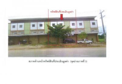 อาคารพาณิชย์ 6600000 อุตรดิตถ์ พิชัย คอรุม
