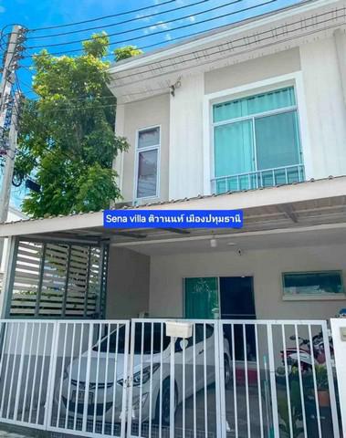 ทาวน์เฮาส์ 15000 ปทุมธานี เมืองปทุมธานี บ้านกลาง
