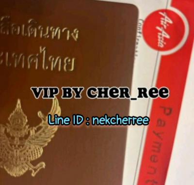 อื่นๆ 60000 กรุงเทพมหานคร เขตหนองจอก ลำต้อยติ่ง