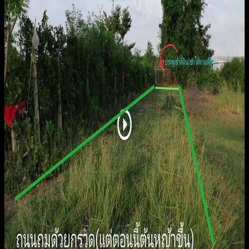 ที่ดิน 2200000 นครปฐม กำแพงแสน ทุ่งกระพังโหม