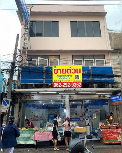 อาคารพาณิชย์ 29000000 กรุงเทพมหานคร เขตบางซื่อ บางซื่อ