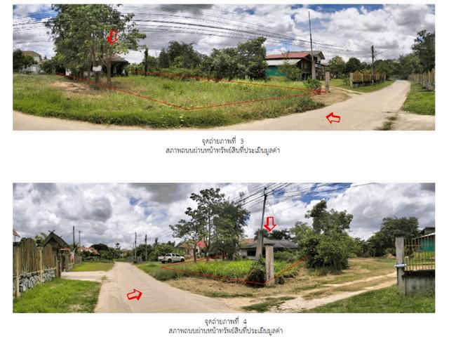 บ้านเดี่ยว 1900000 พิษณุโลก เมืองพิษณุโลก หัวรอ บ้านเดี่ยว 1900000 พิษณุโลก เมืองพิษณุโลก หัวรอ
