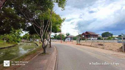 ที่ดิน 18000000 ลำพูน เมืองลำพูน ในเมือง