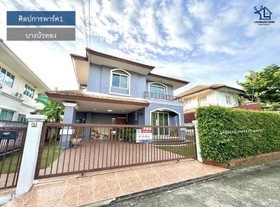 บ้านเดี่ยว 3890000 นนทบุรี บางบัวทอง พิมลราช