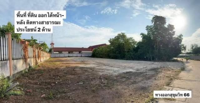 ที่ดิน 16000000 ชลบุรี บางละมุง บางละมุง ที่ดิน 16000000 ชลบุรี บางละมุง บางละมุง