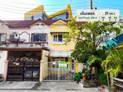 ทาวน์เฮาส์ 2890000 กรุงเทพมหานคร เขตบางกะปิ หัวหมาก