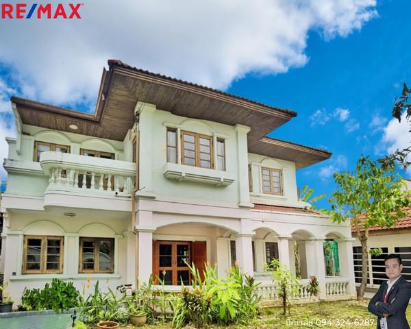 บ้านเดี่ยว 10990000 นนทบุรี ปากเกร็ด ท่าอิฐ บ้านเดี่ยว 10990000 นนทบุรี ปากเกร็ด ท่าอิฐ