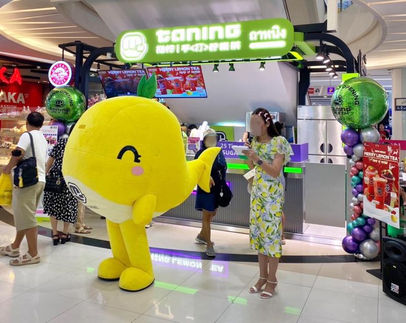 อาคารพาณิชย์ 1490000 กรุงเทพมหานคร เขตคันนายาว คันนายาว อาคารพาณิชย์ 1490000 กรุงเทพมหานคร เขตคันนายาว คันนายาว