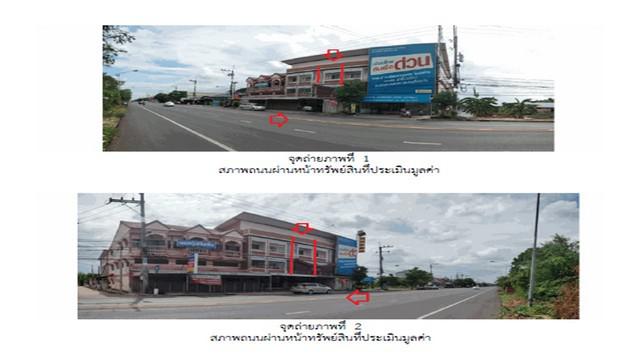 อาคารพาณิชย์ 3600000 พิษณุโลก เมืองพิษณุโลก บึงพระ อาคารพาณิชย์ 3600000 พิษณุโลก เมืองพิษณุโลก บึงพระ