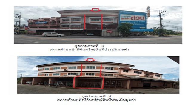 อาคารพาณิชย์ 3600000 พิษณุโลก เมืองพิษณุโลก บึงพระ อาคารพาณิชย์ 3600000 พิษณุโลก เมืองพิษณุโลก บึงพระ