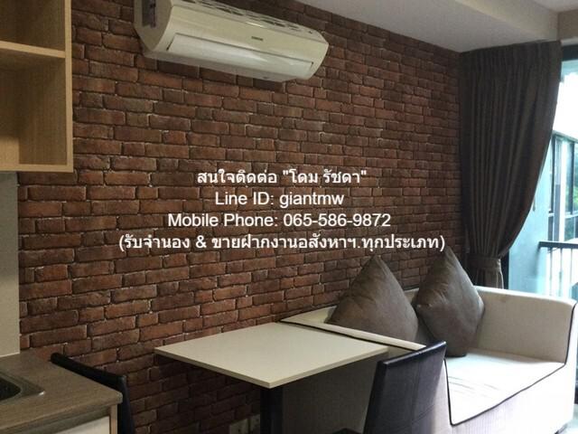 คอนโด 2350000 กรุงเทพมหานคร เขตลาดพร้าว ลาดพร้าว คอนโด 2350000 กรุงเทพมหานคร เขตลาดพร้าว ลาดพร้าว
