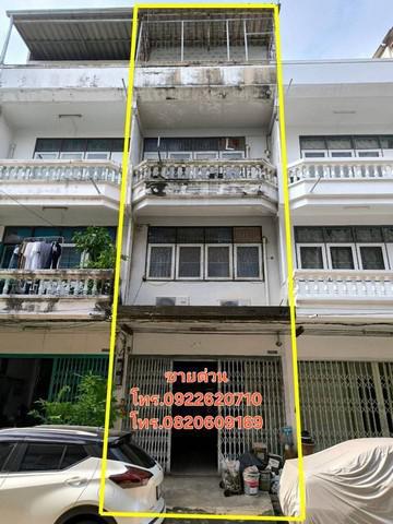 อาคารพาณิชย์ 3800000 กรุงเทพมหานคร เขตบางซื่อ บางซื่อ