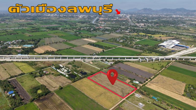 ที่ดิน 2500 ลพบุรี เมืองลพบุรี โคกลำพาน ที่ดิน 2500 ลพบุรี เมืองลพบุรี โคกลำพาน