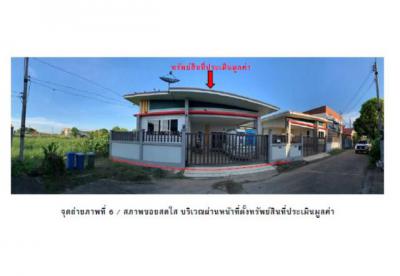 บ้านเดี่ยว 2500000 พิษณุโลก เมืองพิษณุโลก อรัญญิก