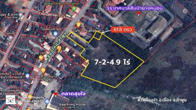 ที่ดิน 40000000 ลำพูน เมืองลำพูน เหมืองง่า