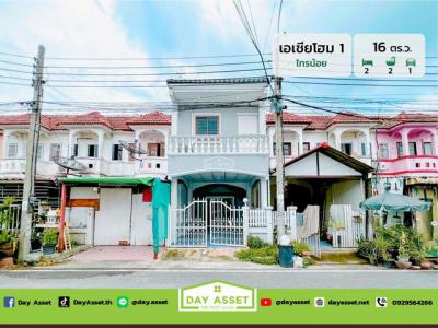 ทาวน์เฮาส์ 1490000 นนทบุรี ไทรน้อย ไทรน้อย