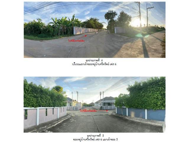 บ้านเดี่ยว 2200000 พิษณุโลก เมืองพิษณุโลก หัวรอ บ้านเดี่ยว 2200000 พิษณุโลก เมืองพิษณุโลก หัวรอ