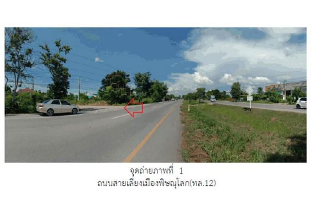 บ้านเดี่ยว 1790000 พิษณุโลก เมืองพิษณุโลก หัวรอ บ้านเดี่ยว 1790000 พิษณุโลก เมืองพิษณุโลก หัวรอ