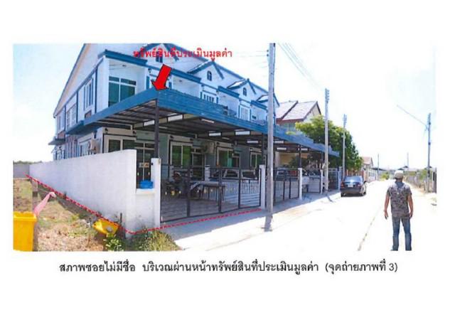 ทาวน์เฮาส์ 2200000 เพชรบูรณ์ เมืองเพชรบูรณ์ สะเดียง ทาวน์เฮาส์ 2200000 เพชรบูรณ์ เมืองเพชรบูรณ์ สะเดียง
