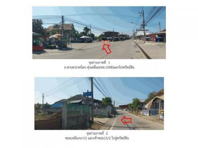 บ้านเดี่ยว 800000 สุโขทัย ทุ่งเสลี่ยม ทุ่งเสลี่ยม