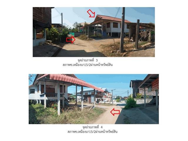 บ้านเดี่ยว 800000 สุโขทัย ทุ่งเสลี่ยม ทุ่งเสลี่ยม บ้านเดี่ยว 800000 สุโขทัย ทุ่งเสลี่ยม ทุ่งเสลี่ยม