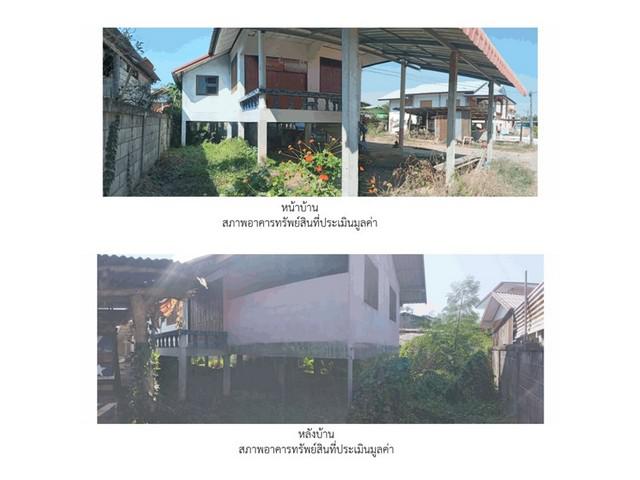 บ้านเดี่ยว 800000 สุโขทัย ทุ่งเสลี่ยม ทุ่งเสลี่ยม บ้านเดี่ยว 800000 สุโขทัย ทุ่งเสลี่ยม ทุ่งเสลี่ยม
