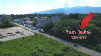 ที่ดิน 2640000 เชียงใหม่ เมืองเชียงใหม่ สันผีเสื้อ