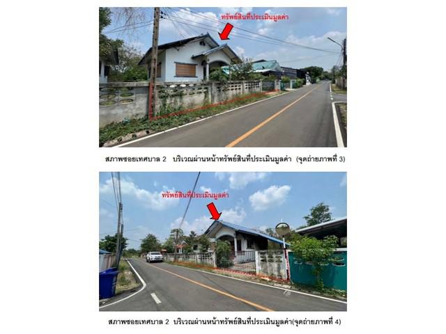 บ้านเดี่ยว 900000 เพชรบูรณ์ หนองไผ่ หนองไผ่ บ้านเดี่ยว 900000 เพชรบูรณ์ หนองไผ่ หนองไผ่
