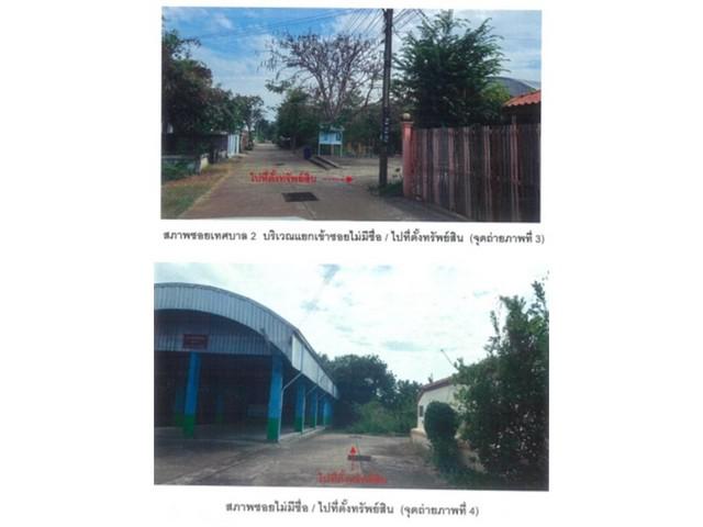 บ้านเดี่ยว 750000 เพชรบูรณ์ หนองไผ่ หนองไผ่ บ้านเดี่ยว 750000 เพชรบูรณ์ หนองไผ่ หนองไผ่