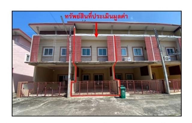 ทาวน์เฮาส์ 1700000 เพชรบูรณ์ เมืองเพชรบูรณ์ ชอนไพร ทาวน์เฮาส์ 1700000 เพชรบูรณ์ เมืองเพชรบูรณ์ ชอนไพร