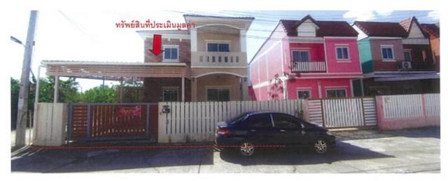 บ้านเดี่ยว 3200000 เพชรบูรณ์ เมืองเพชรบูรณ์ ชอนไพร บ้านเดี่ยว 3200000 เพชรบูรณ์ เมืองเพชรบูรณ์ ชอนไพร