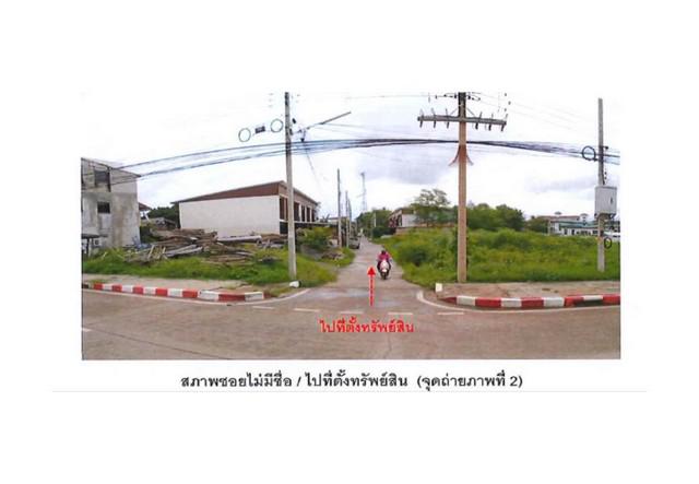 ทาวน์เฮาส์ 1800000 เพชรบูรณ์ เมืองเพชรบูรณ์ สะเดียง ทาวน์เฮาส์ 1800000 เพชรบูรณ์ เมืองเพชรบูรณ์ สะเดียง