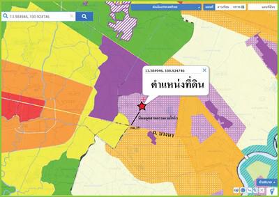 ที่ดิน 195500000 ฉะเชิงเทรา บางปะกง หอมศีล ที่ดิน 195500000 ฉะเชิงเทรา บางปะกง หอมศีล