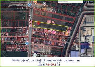 ที่ดิน 89968750 กรุงเทพมหานคร เขตลาดกระบัง ลำปลาทิว