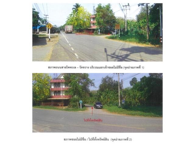 บ้านเดี่ยว 650000 พิจิตร โพทะเล วัดขวาง บ้านเดี่ยว 650000 พิจิตร โพทะเล วัดขวาง