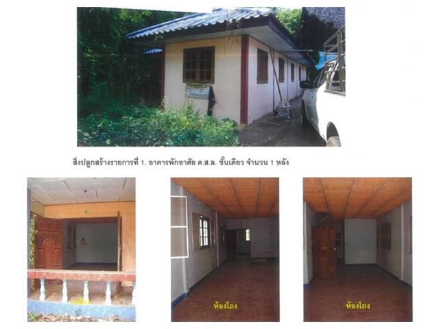 บ้านเดี่ยว 650000 พิจิตร โพทะเล วัดขวาง บ้านเดี่ยว 650000 พิจิตร โพทะเล วัดขวาง
