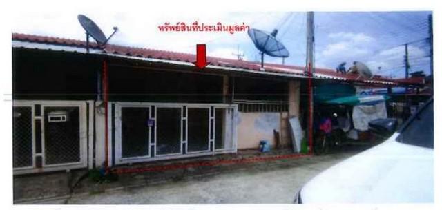 ทาวน์เฮาส์ 600000 เพชรบูรณ์ เมืองเพชรบูรณ์ สะเดียง ทาวน์เฮาส์ 600000 เพชรบูรณ์ เมืองเพชรบูรณ์ สะเดียง