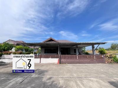 บ้านเดี่ยว 8000 ระยอง บ้านค่าย ชากบก